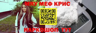 a pvp Брянск