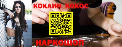 мдма Боровичи