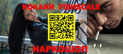 a pvp Брянск
