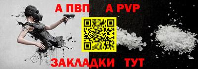 мдма Боровичи