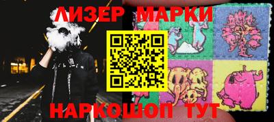 a pvp Брянск