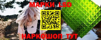 первитин Братск