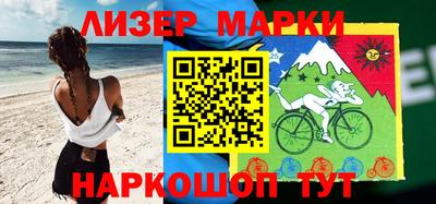 мдма Боровичи
