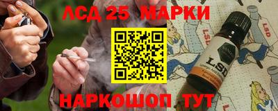 первитин Братск