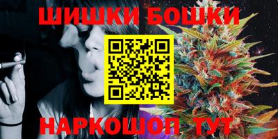 a pvp Брянск
