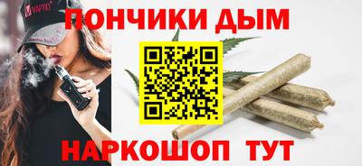 a pvp Брянск