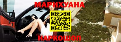 мдма Боровичи
