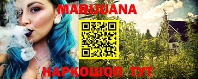 первитин Братск