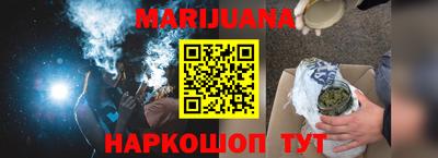 первитин Братск