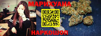 мдма Боровичи