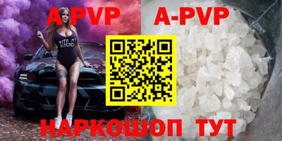 мдма Боровичи