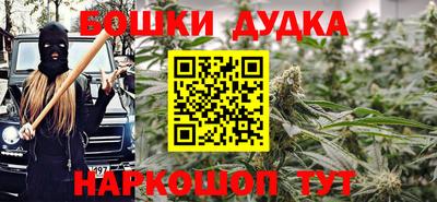 первитин Братск