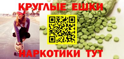 первитин Братск