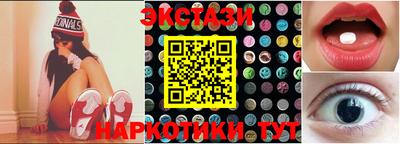 первитин Братск