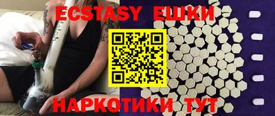 первитин Братск