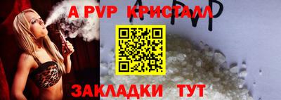 мдма Боровичи