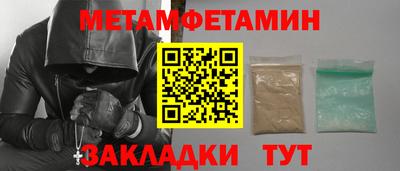 a pvp Брянск