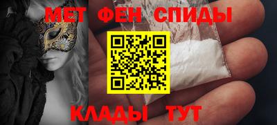 a pvp Брянск