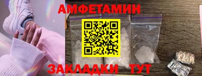 a pvp Брянск