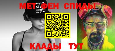 мдма Боровичи