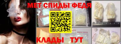 a pvp Брянск