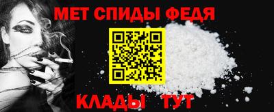a pvp Брянск