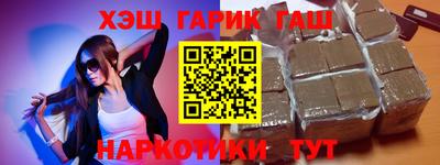 первитин Братск