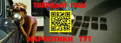 a pvp Брянск