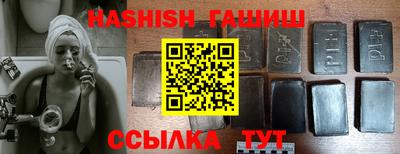 a pvp Брянск