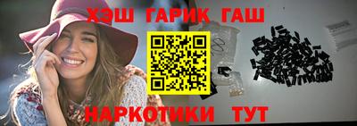 первитин Братск