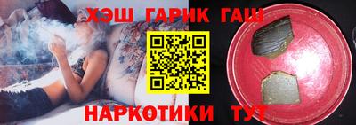 мдма Боровичи